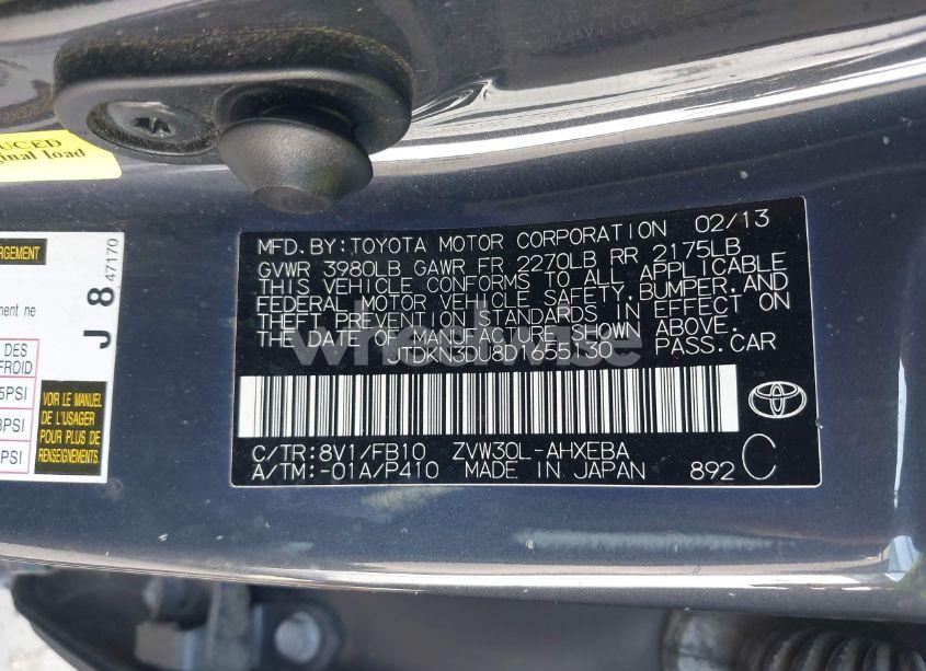 Photo 9 of 2013 Toyota Prius THREE (VIN JTDKN3DU8D1655130)