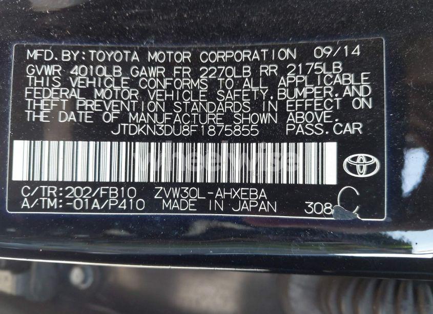 Photo 9 of 2015 Toyota Prius TWO (VIN JTDKN3DU8F1875855)