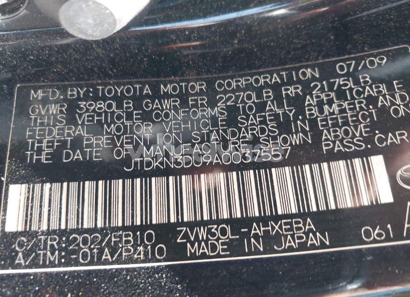 Photo 9 of 2010 Toyota Prius II (VIN JTDKN3DU9A0037557)