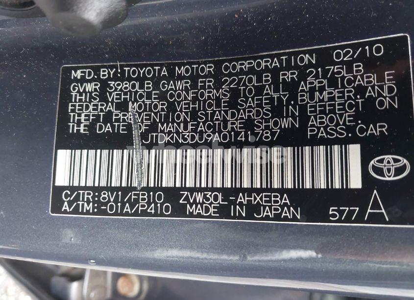 Photo 9 of 2010 Toyota Prius II (VIN JTDKN3DU9A0141787)