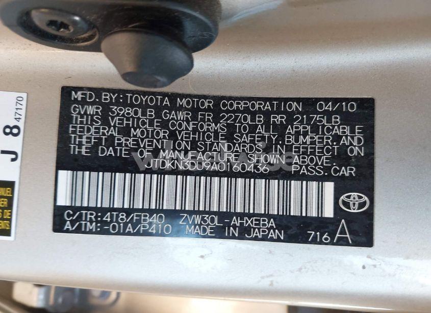 Photo 9 of 2010 Toyota Prius II (VIN JTDKN3DU9A0160436)