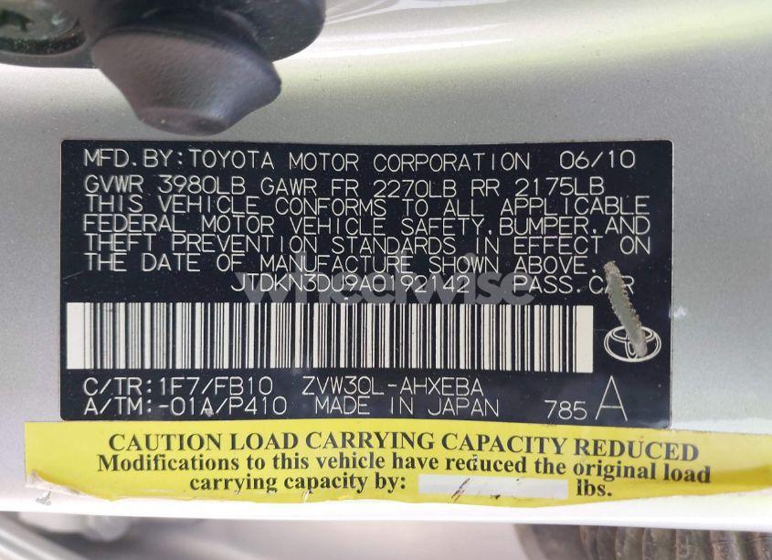 Photo 9 of 2010 Toyota Prius II (VIN JTDKN3DU9A0192142)