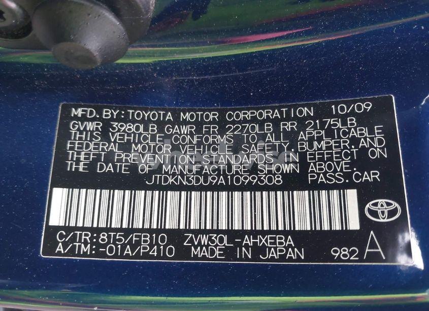Photo 9 of 2010 Toyota Prius II (VIN JTDKN3DU9A1099308)