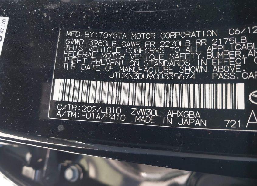 Photo 9 of 2012 Toyota Prius FOUR (VIN JTDKN3DU9C0335674)