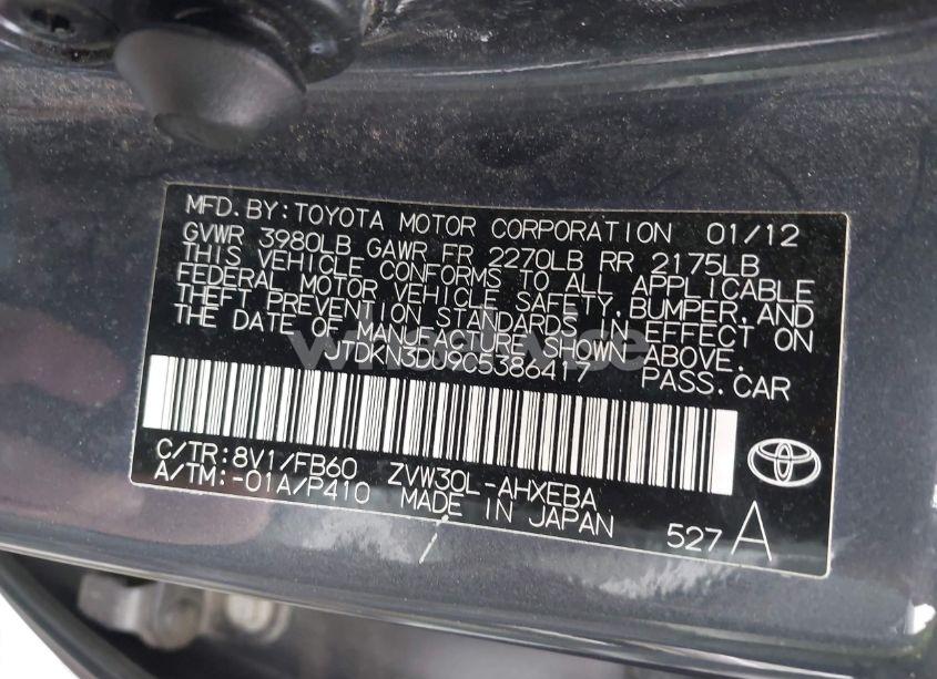 Photo 9 of 2012 Toyota Prius TWO (VIN JTDKN3DU9C5386417)
