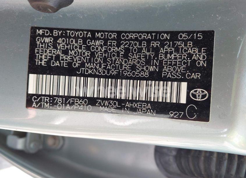 Photo 9 of 2015 Toyota Prius TWO (VIN JTDKN3DU9F1960588)