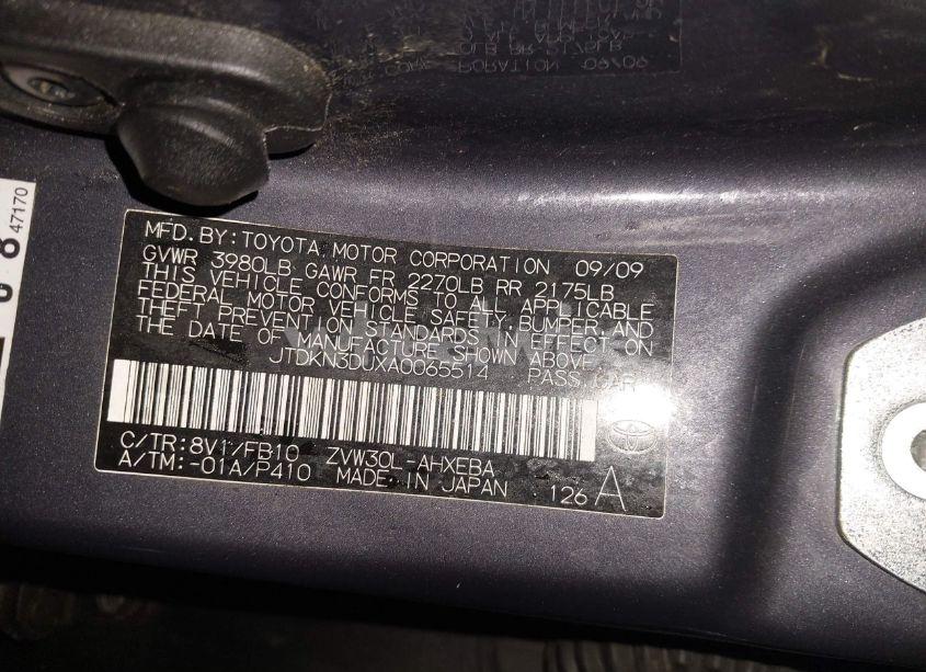 Photo 9 of 2010 Toyota Prius III (VIN JTDKN3DUXA0065514)