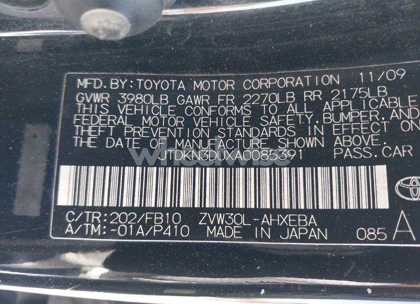 Photo 9 of 2010 Toyota Prius II (VIN JTDKN3DUXA0085391)