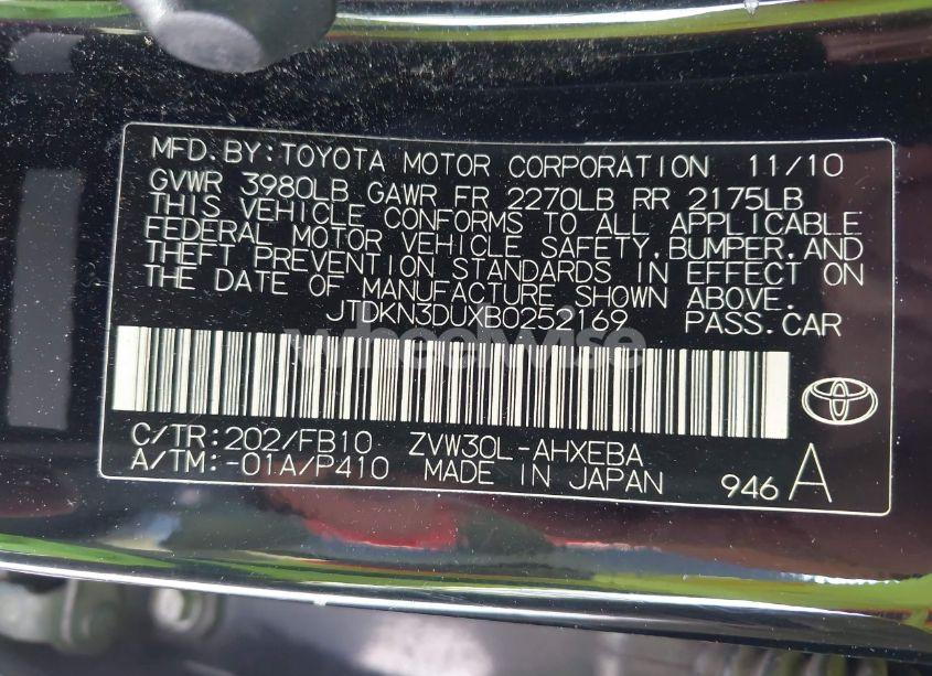 Photo 9 of 2011 Toyota Prius TWO (VIN JTDKN3DUXB0252169)