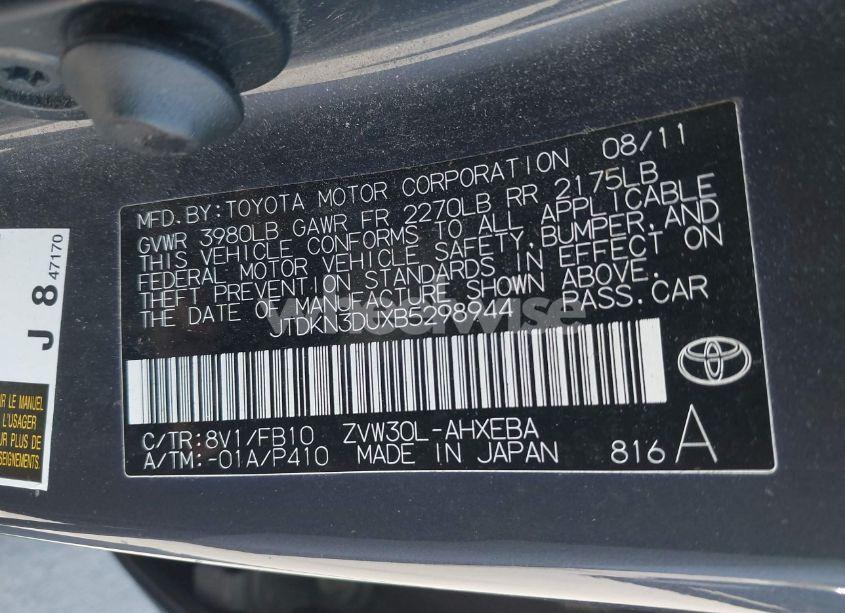 Photo 9 of 2011 Toyota Prius TWO (VIN JTDKN3DUXB5298944)