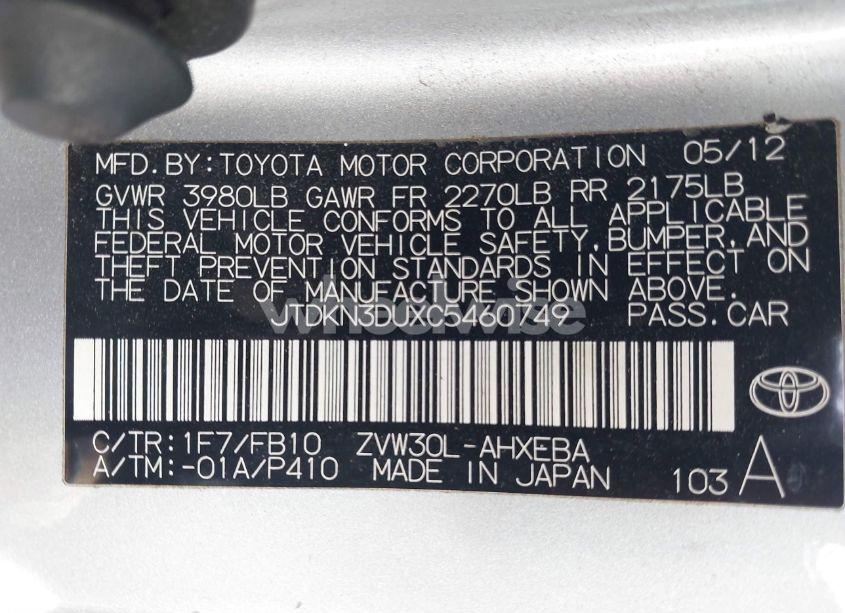 Photo 9 of 2012 Toyota Prius TWO (VIN JTDKN3DUXC5460749)