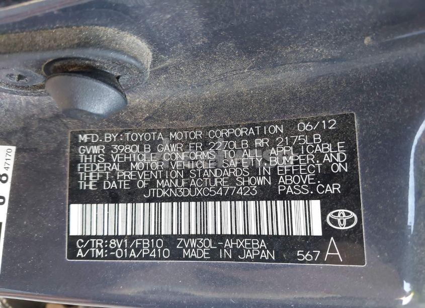 Photo 9 of 2012 Toyota Prius TWO (VIN JTDKN3DUXC5477423)