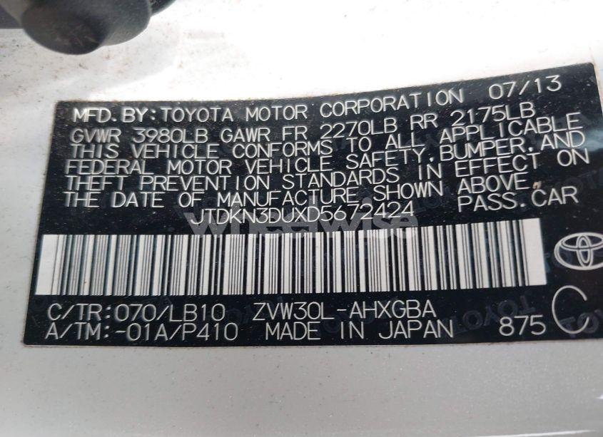 Photo 9 of 2013 Toyota Prius FOUR (VIN JTDKN3DUXD5672424)