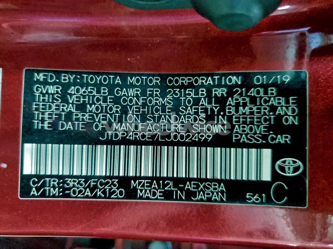 Photo 12 of 2020 TOYOTA COROLLA SE (VIN JTDP4RCE7LJ002499)