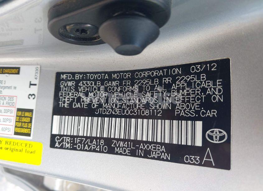 Photo 9 of 2012 Toyota Prius V FIVE (VIN JTDZN3EU0C3108112)