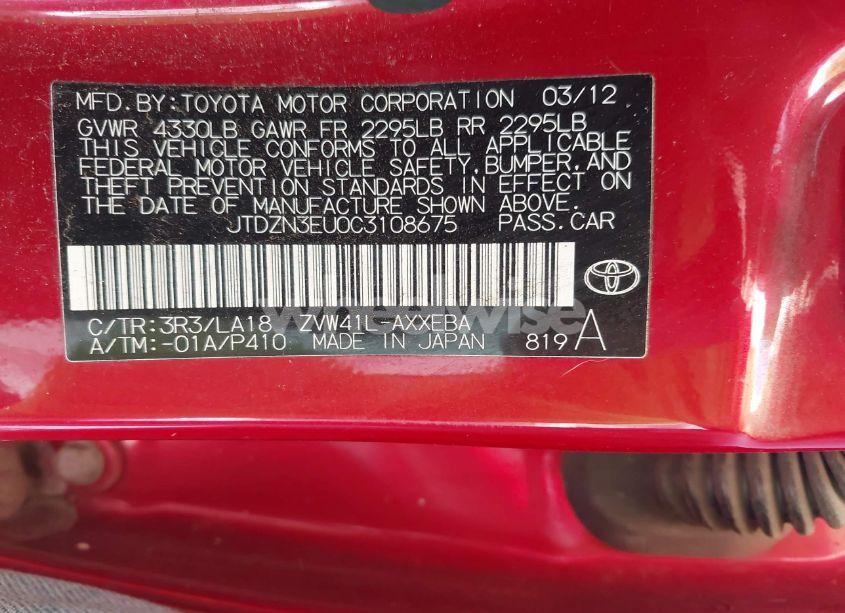 Photo 9 of 2012 Toyota Prius V FIVE (VIN JTDZN3EU0C3108675)