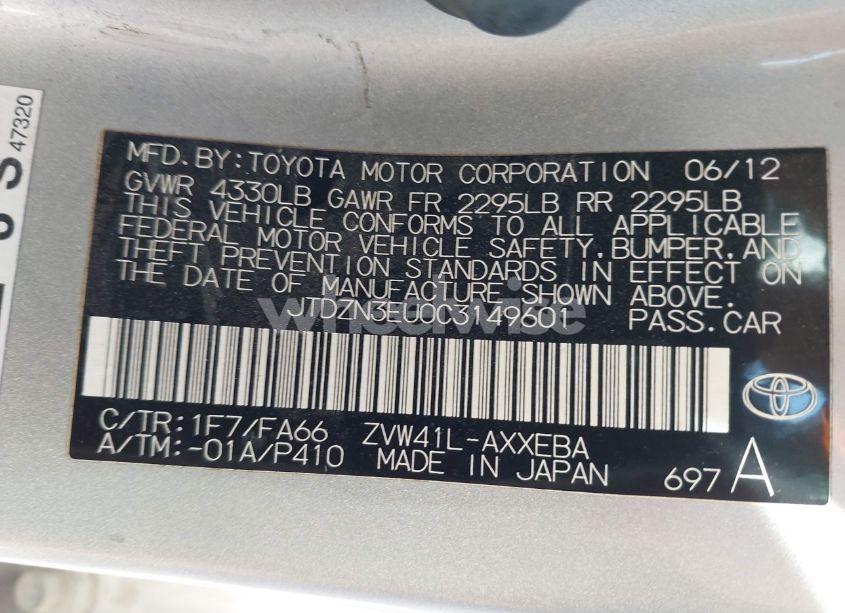 Photo 9 of 2012 Toyota Prius V THREE (VIN JTDZN3EU0C3149601)