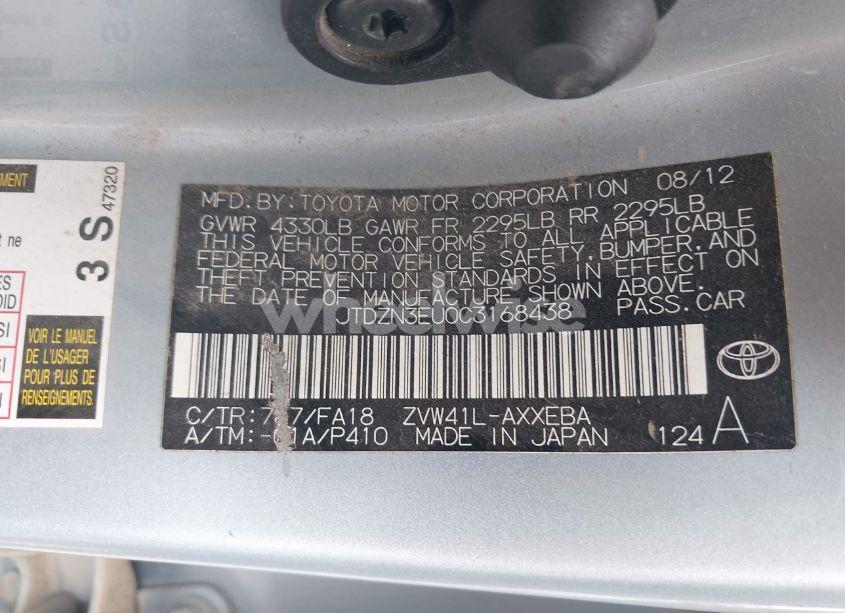 Photo 9 of 2012 Toyota Prius V THREE (VIN JTDZN3EU0C3168438)