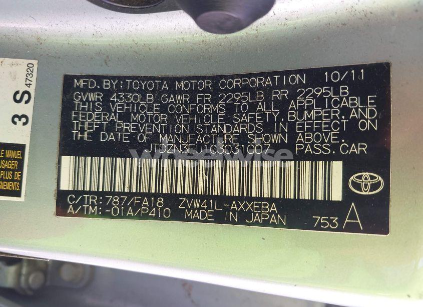 Photo 9 of 2012 Toyota Prius V THREE (VIN JTDZN3EU1C3031007)