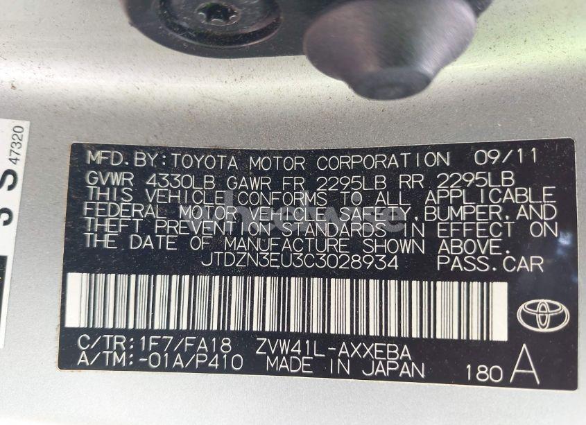 Photo 9 of 2012 Toyota Prius V THREE (VIN JTDZN3EU3C3028934)