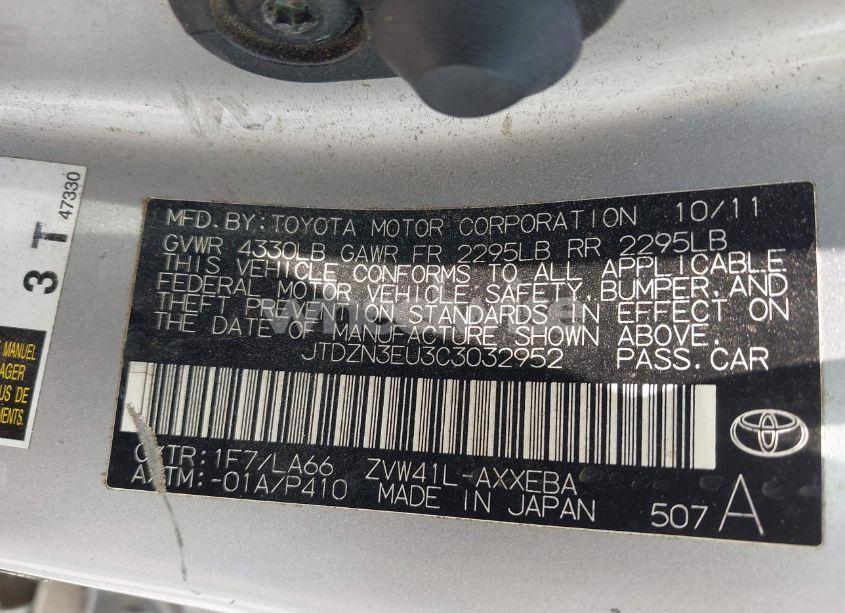 Photo 9 of 2012 Toyota Prius V FIVE (VIN JTDZN3EU3C3032952)