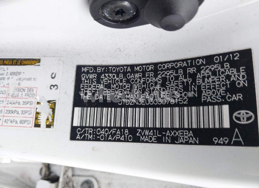 Photo 9 of 2012 Toyota Prius V THREE (VIN JTDZN3EU3C3078152)