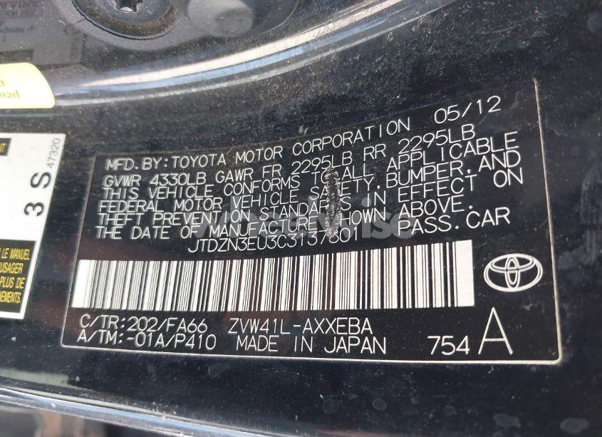 Photo 9 of 2012 Toyota Prius V THREE (VIN JTDZN3EU3C3137801)