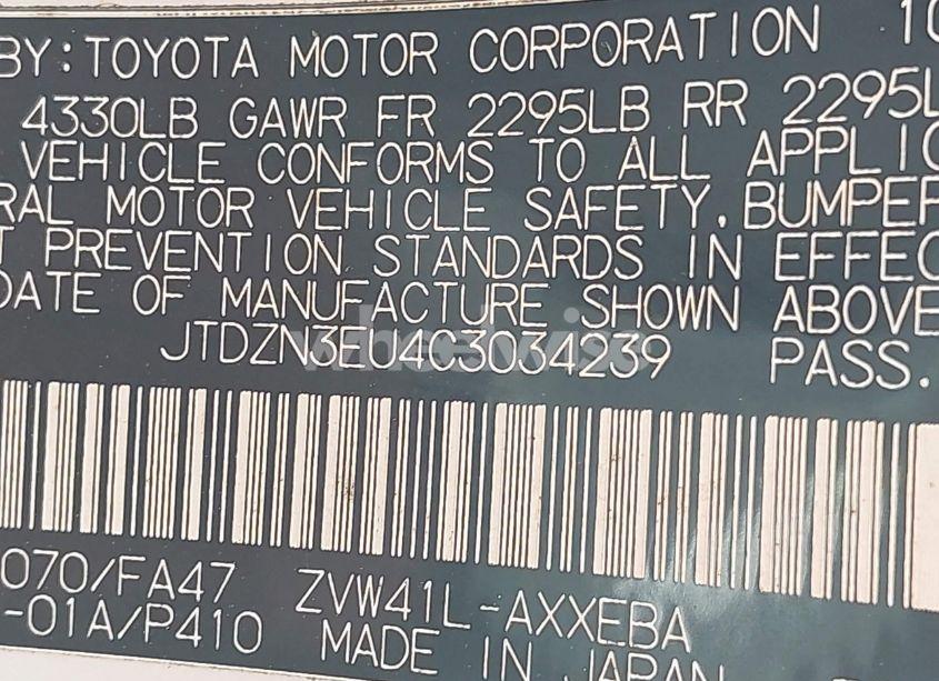 Photo 9 of 2012 Toyota Prius V THREE (VIN JTDZN3EU4C3034239)