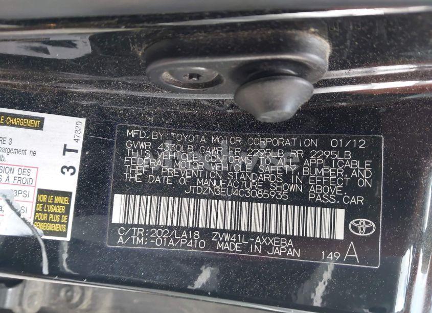 Photo 9 of 2012 Toyota Prius V FIVE/THREE/TWO (VIN JTDZN3EU4C3085935)