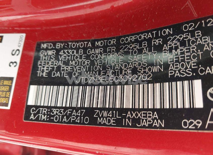 Photo 9 of 2012 Toyota Prius V THREE (VIN JTDZN3EU5C3092702)