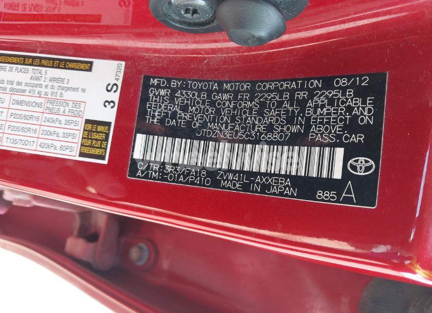 Photo 9 of 2012 Toyota Prius V TWO (VIN JTDZN3EU5C3168807)