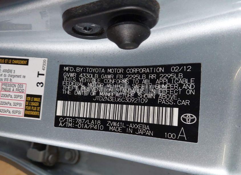 Photo 9 of 2012 Toyota Prius V FIVE (VIN JTDZN3EU6C3092109)