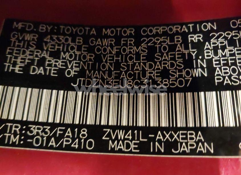 Photo 9 of 2012 Toyota Prius V THREE (VIN JTDZN3EU8C3138507)