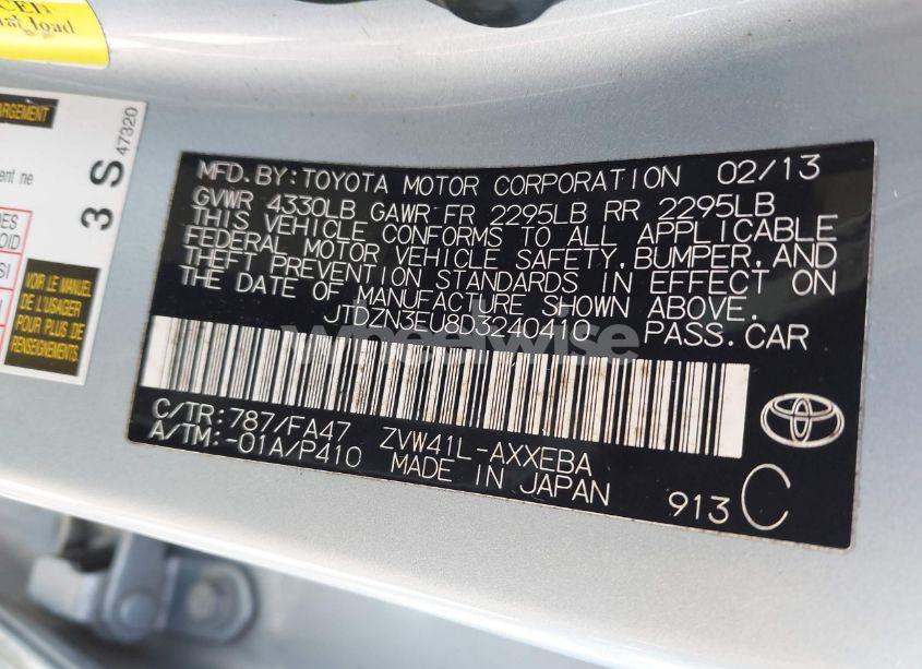 Photo 9 of 2013 Toyota Prius V THREE (VIN JTDZN3EU8D3240410)