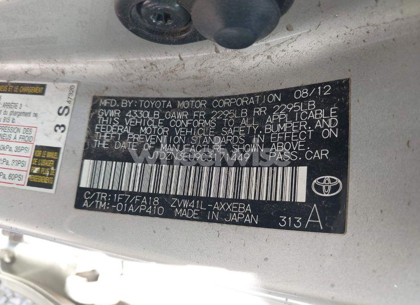 Photo 9 of 2012 Toyota Prius V TWO (VIN JTDZN3EU9C3171449)