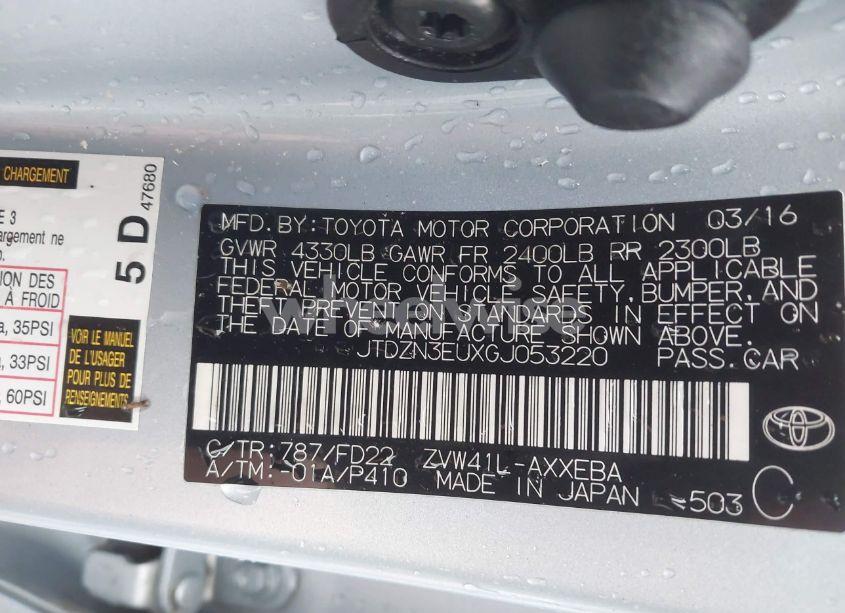 Photo 9 of 2016 Toyota Prius V FIVE/FOUR/THREE/TWO (VIN JTDZN3EUXGJ053220)