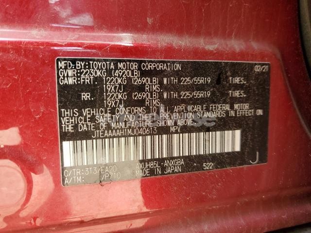 Photo 9 of 2021 TOYOTA VENZA LE (VIN JTEAAAAH1MJ040613)