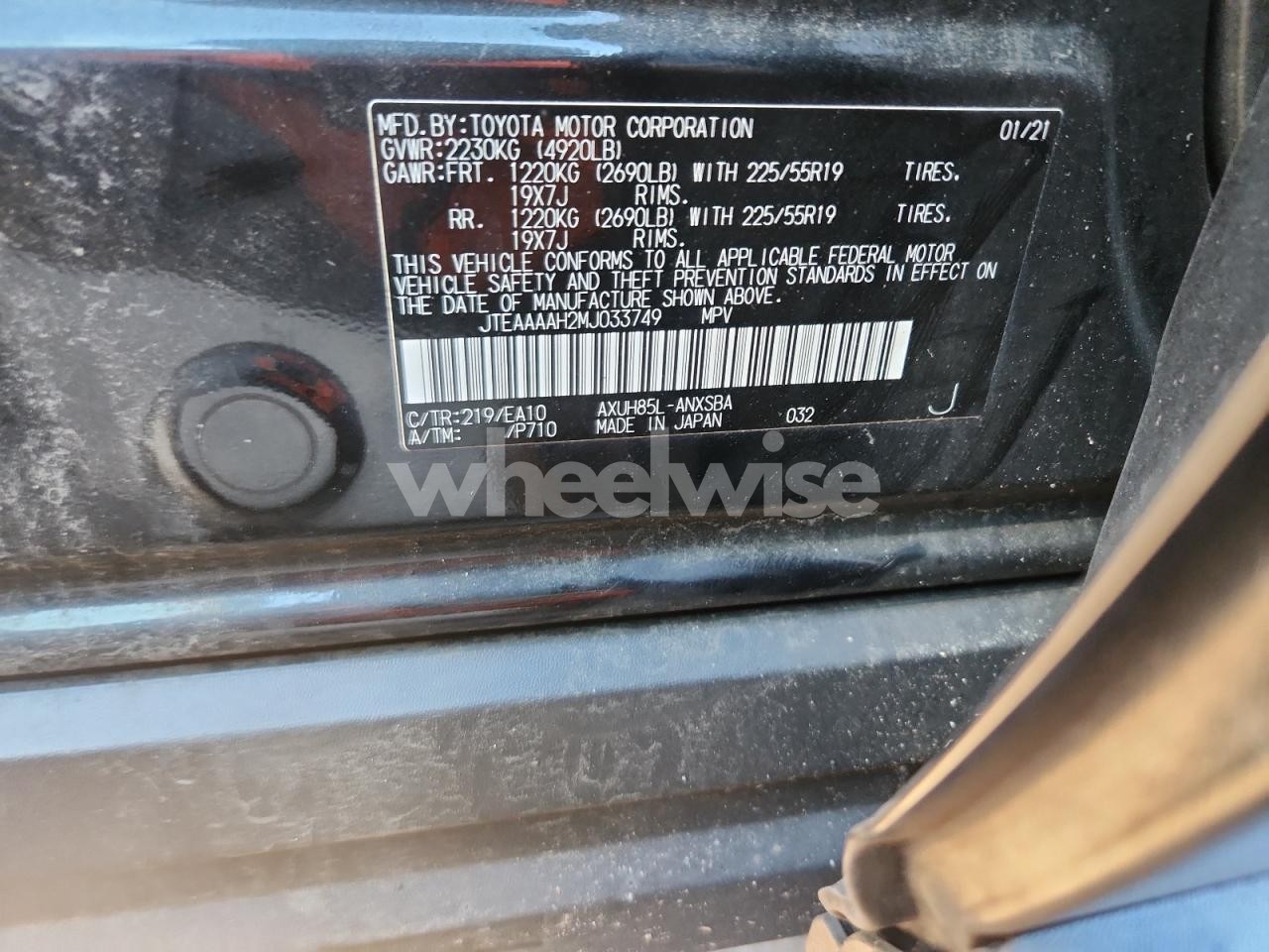 Photo 13 of 2021 TOYOTA VENZA LE (VIN JTEAAAAH2MJ033749)