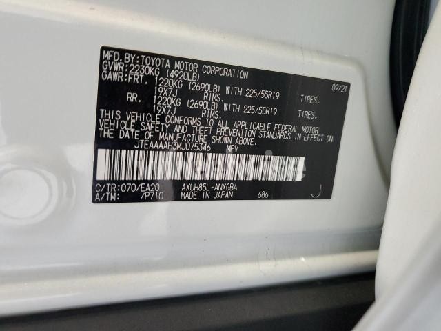Photo 3 of 2021 TOYOTA VENZA LE (VIN JTEAAAAH3MJ075346)