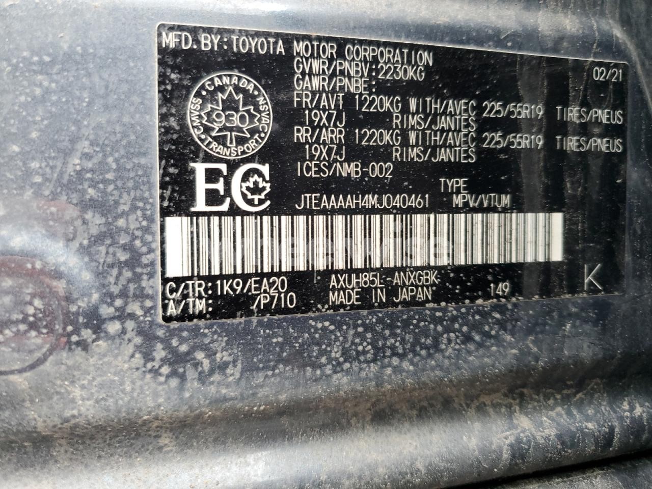 Photo 14 of 2021 TOYOTA VENZA LE (VIN JTEAAAAH4MJ040461)