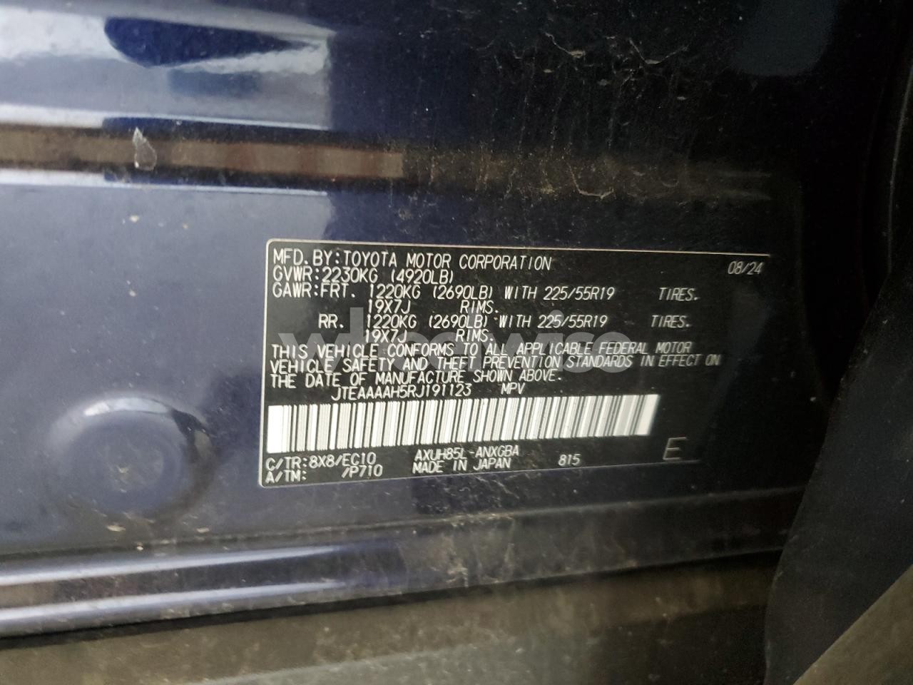 Photo 13 of 2024 TOYOTA VENZA LE (VIN JTEAAAAH5RJ191123)