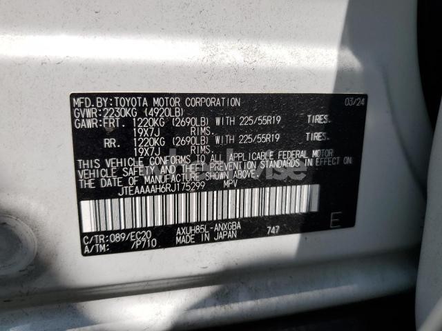 2024 TOYOTA VENZA LE (VIN JTEAAAAH6RJ175299) main photo