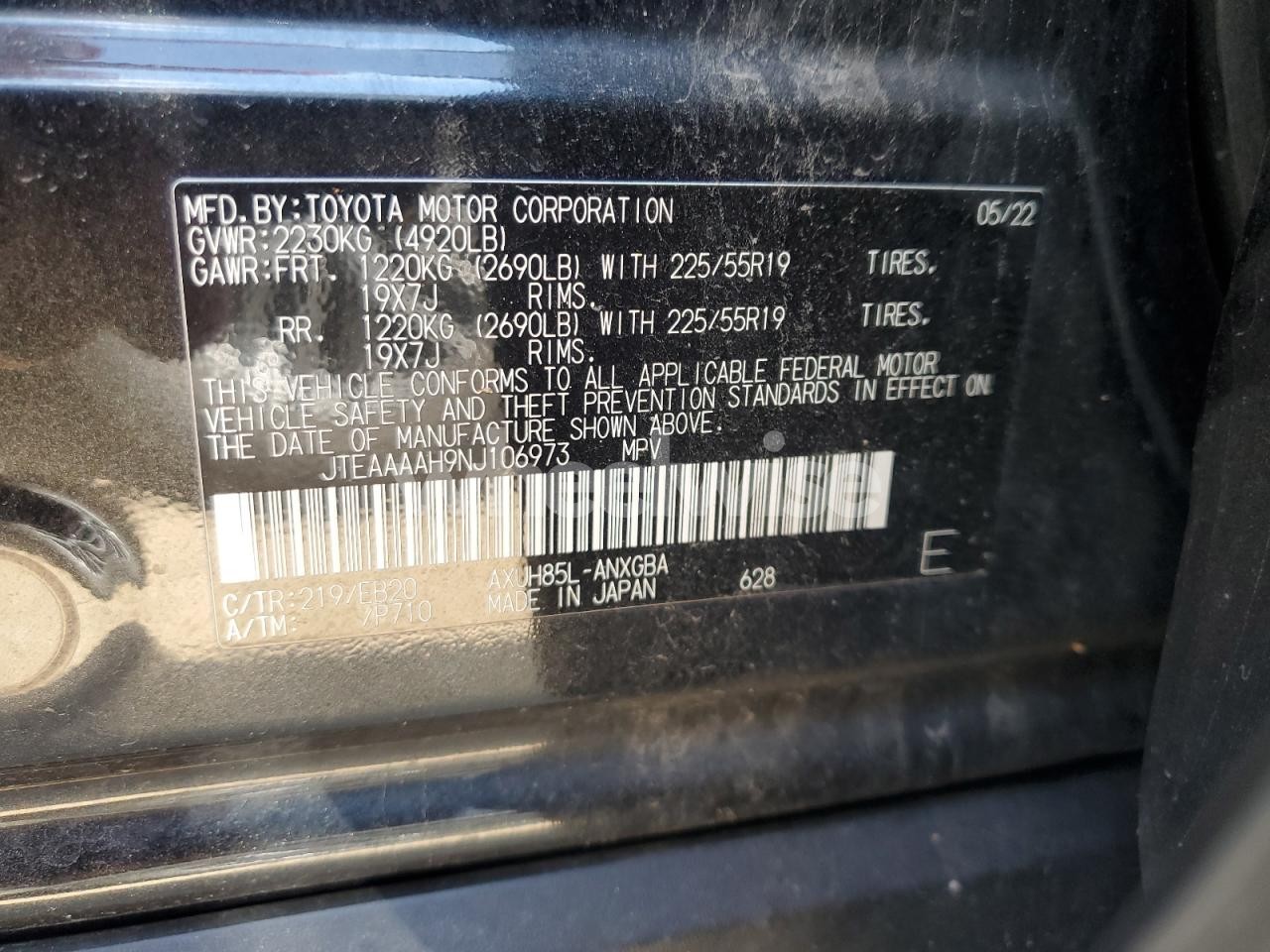 Photo 13 of 2022 TOYOTA VENZA LE (VIN JTEAAAAH9NJ106973)