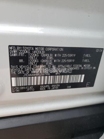 Photo 9 of 2024 TOYOTA VENZA LE (VIN JTEAAAAHXRJ167996)