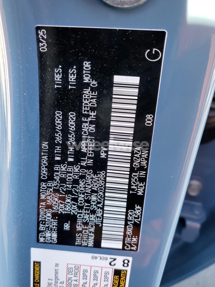 Photo 14 of 2025 TOYOTA LAND CRUISER BASE (VIN JTEABFAJ2SK038986)