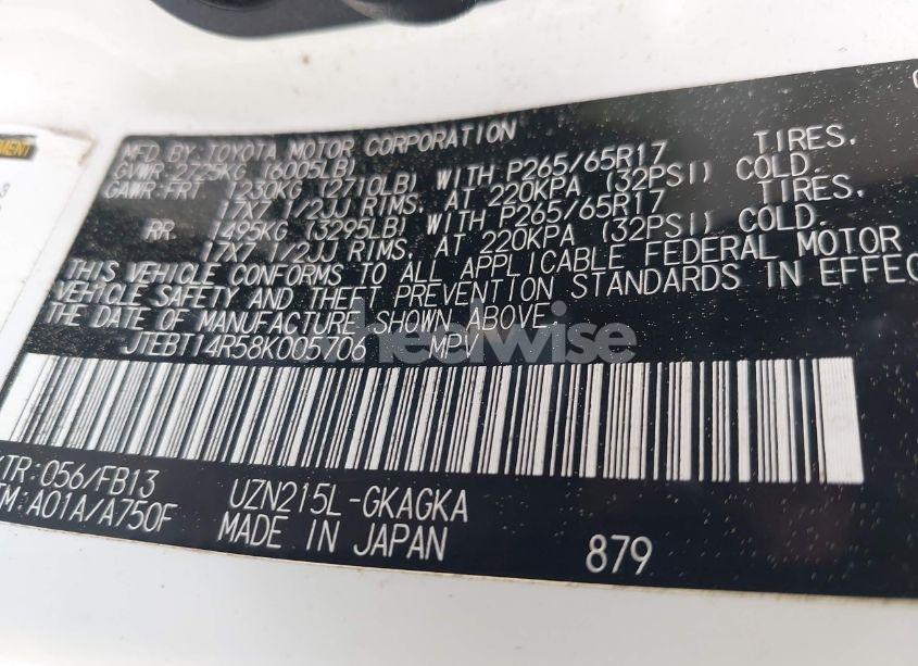 Photo 9 of 2008 Toyota 4runner SPORT V8 (VIN JTEBT14R58K005706)