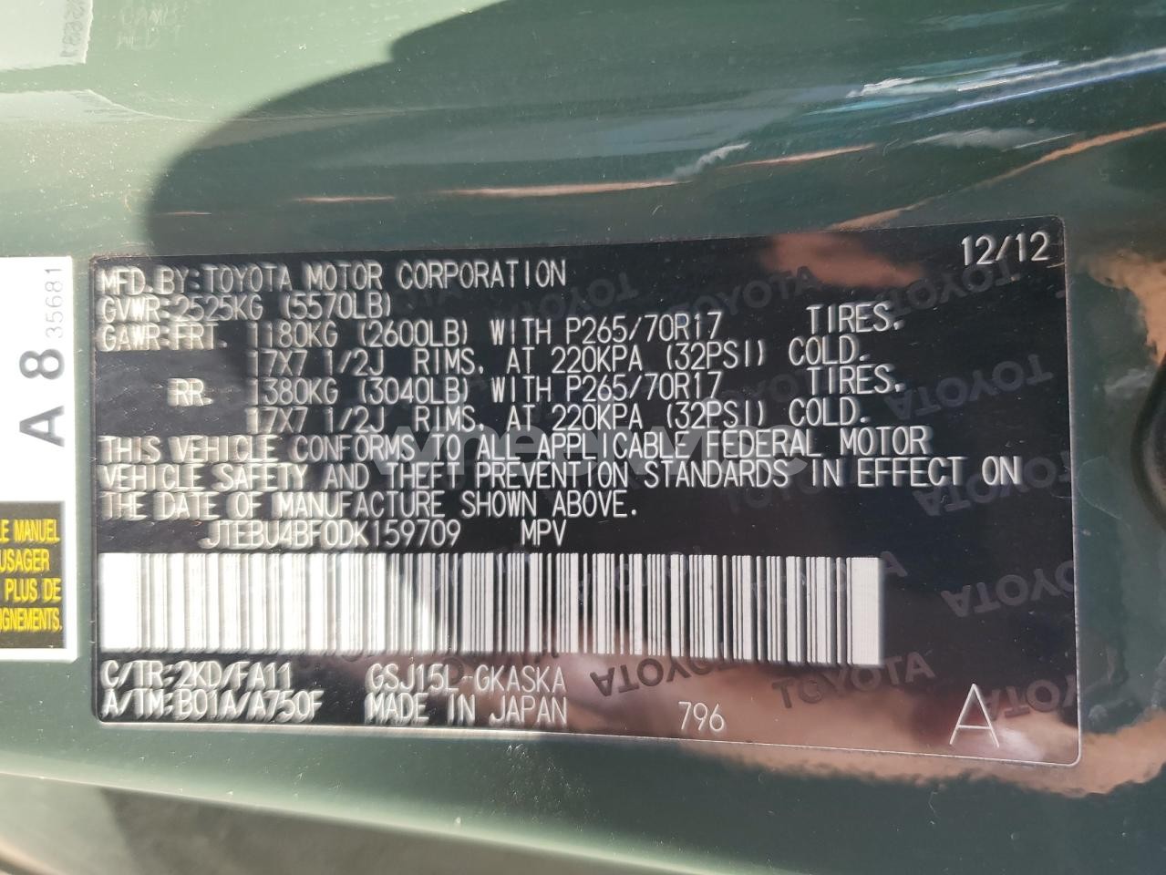 Photo 13 of 2013 TOYOTA FJ CRUISER (VIN JTEBU4BF0DK159709)