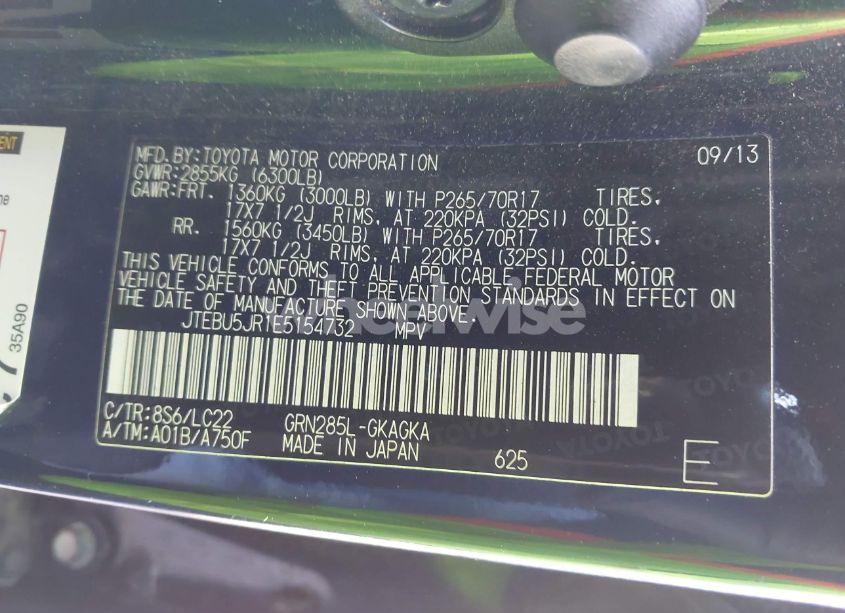 Photo 9 of 2014 Toyota 4runner TRAIL PREMIUM (VIN JTEBU5JR1E5154732)