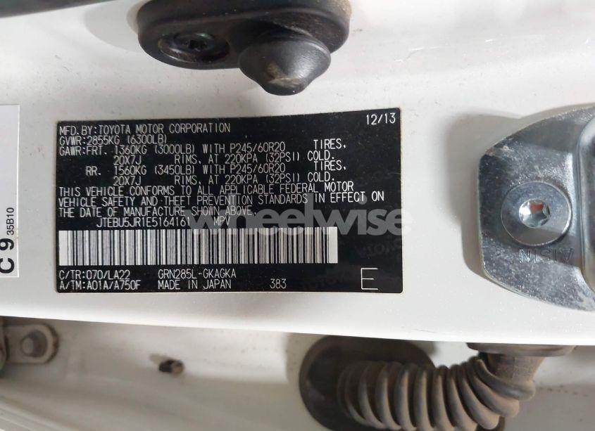 Photo 9 of 2014 Toyota 4runner LIMITED (VIN JTEBU5JR1E5164161)