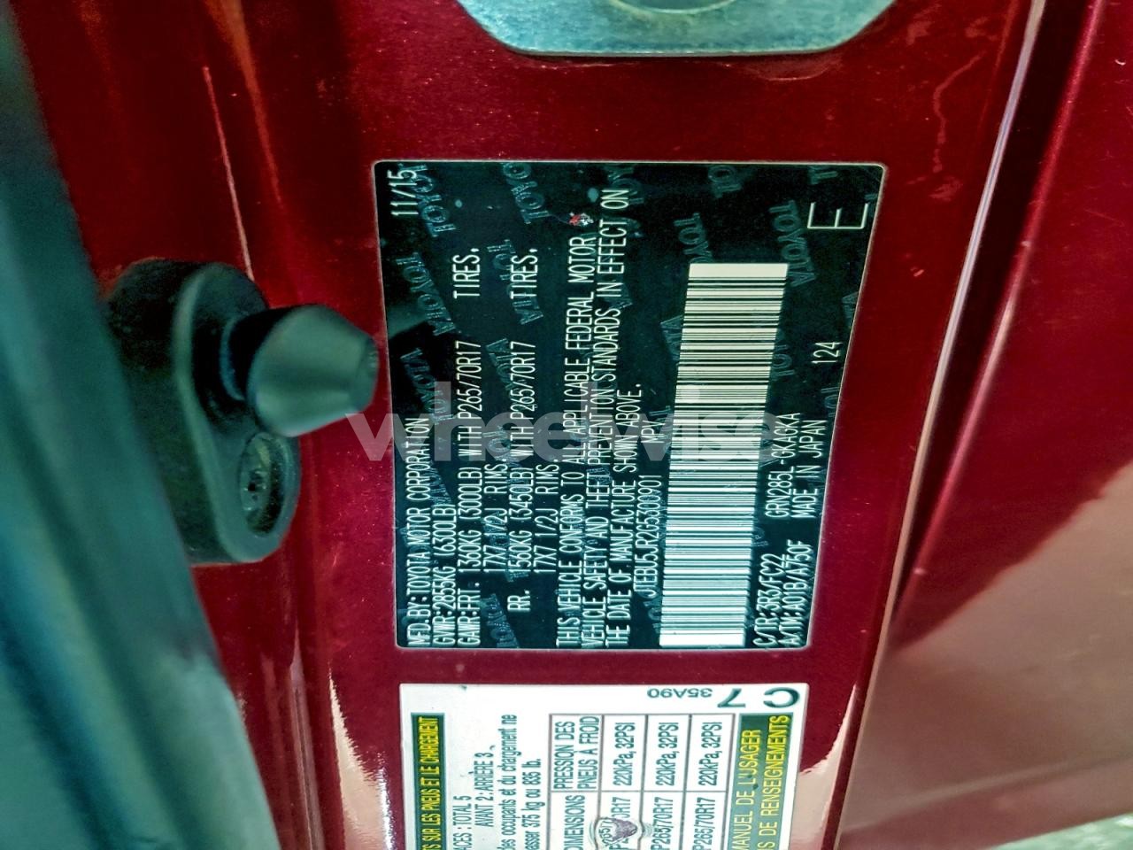 Photo 14 of 2016 TOYOTA 4RUNNER SR5/SR5 PREMIUM (VIN JTEBU5JR2G5300901)